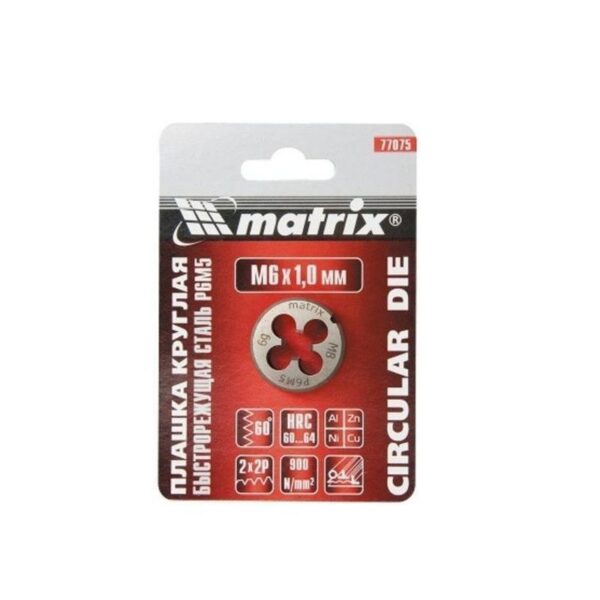 COSSINETE REDONDA M8X 1,25MM P6M5 MTX